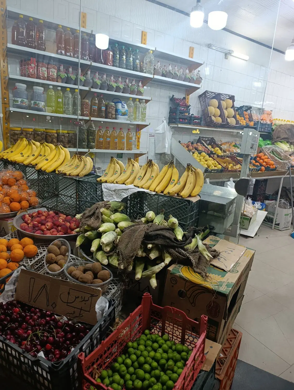 واگذاری مغازه