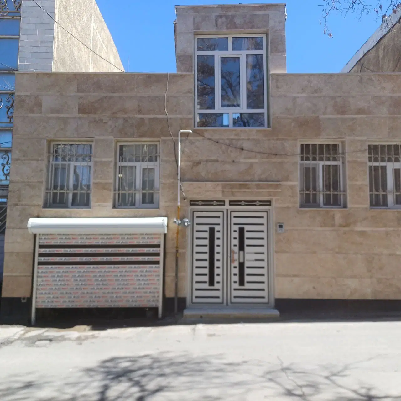 منزل شخصی
