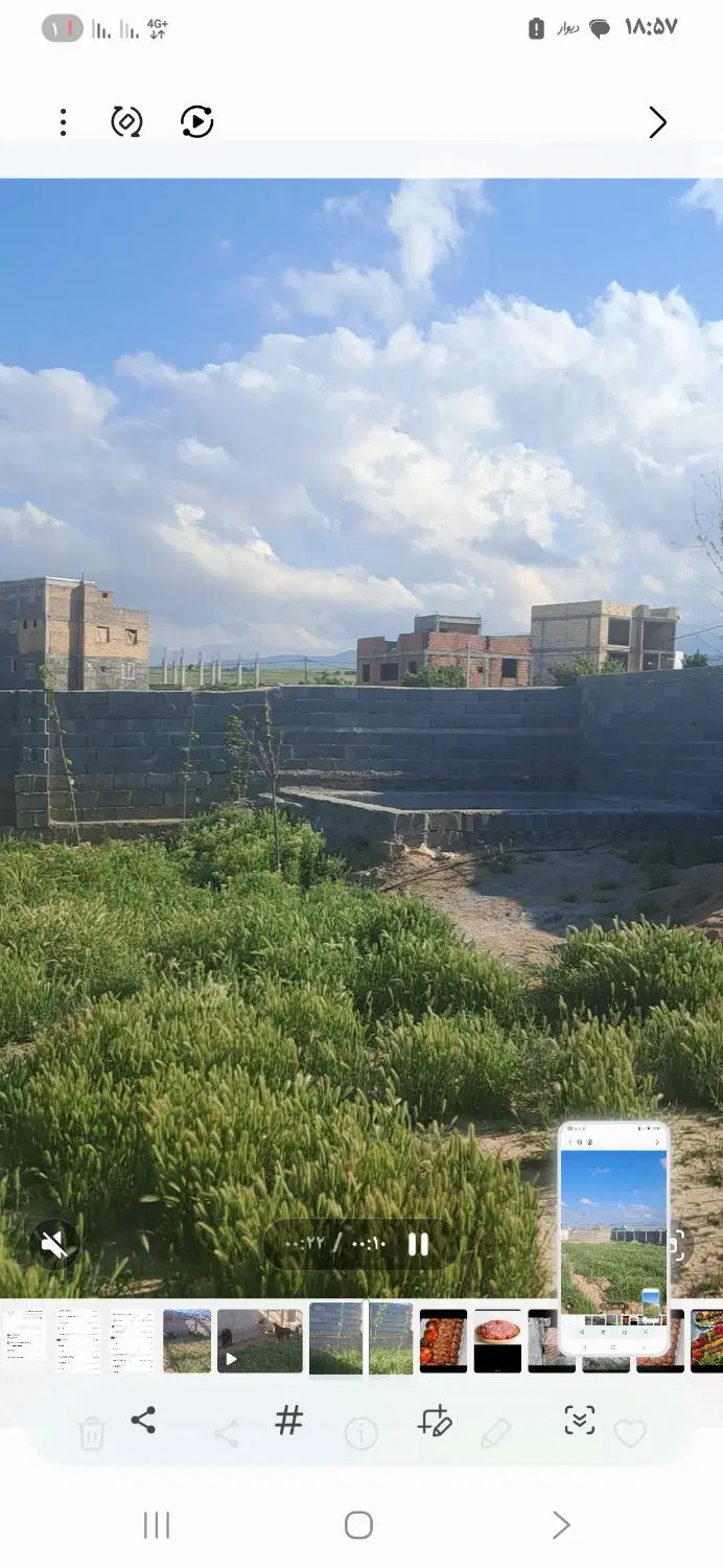 ۱۲۰۰ متر زمین فروشی