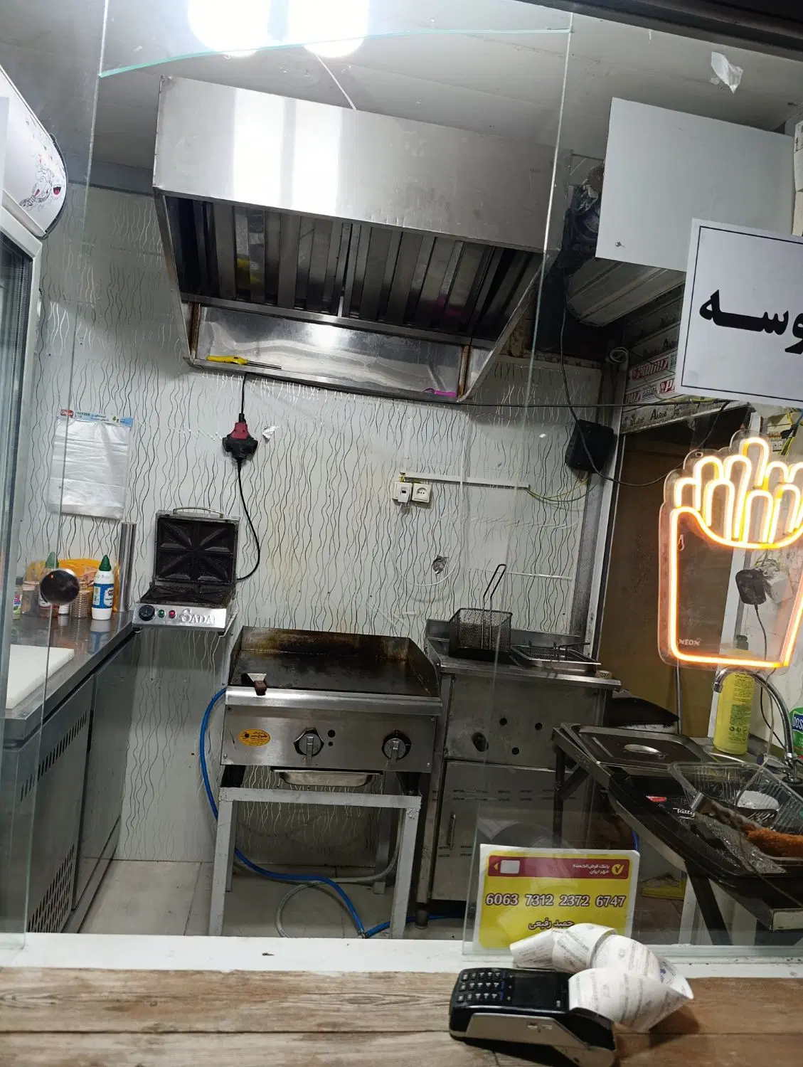 اجاره دکه ساندویچی عسلویه وسط شهر