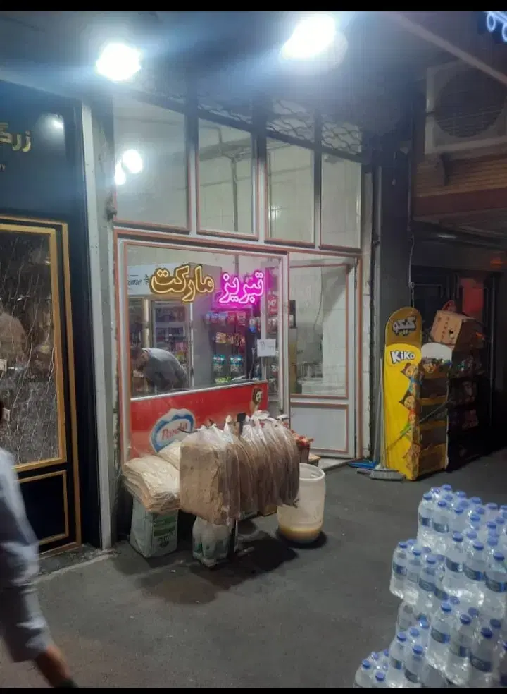فروش مغازه  خیابان قره باغی  جنب طلافروشان