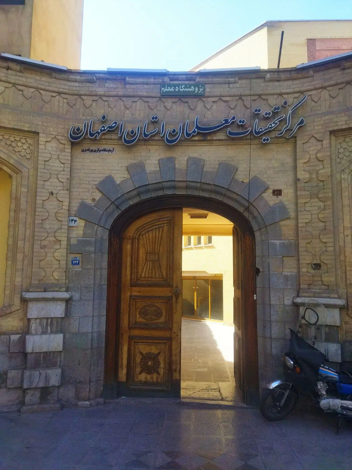 فروش آپارتمان