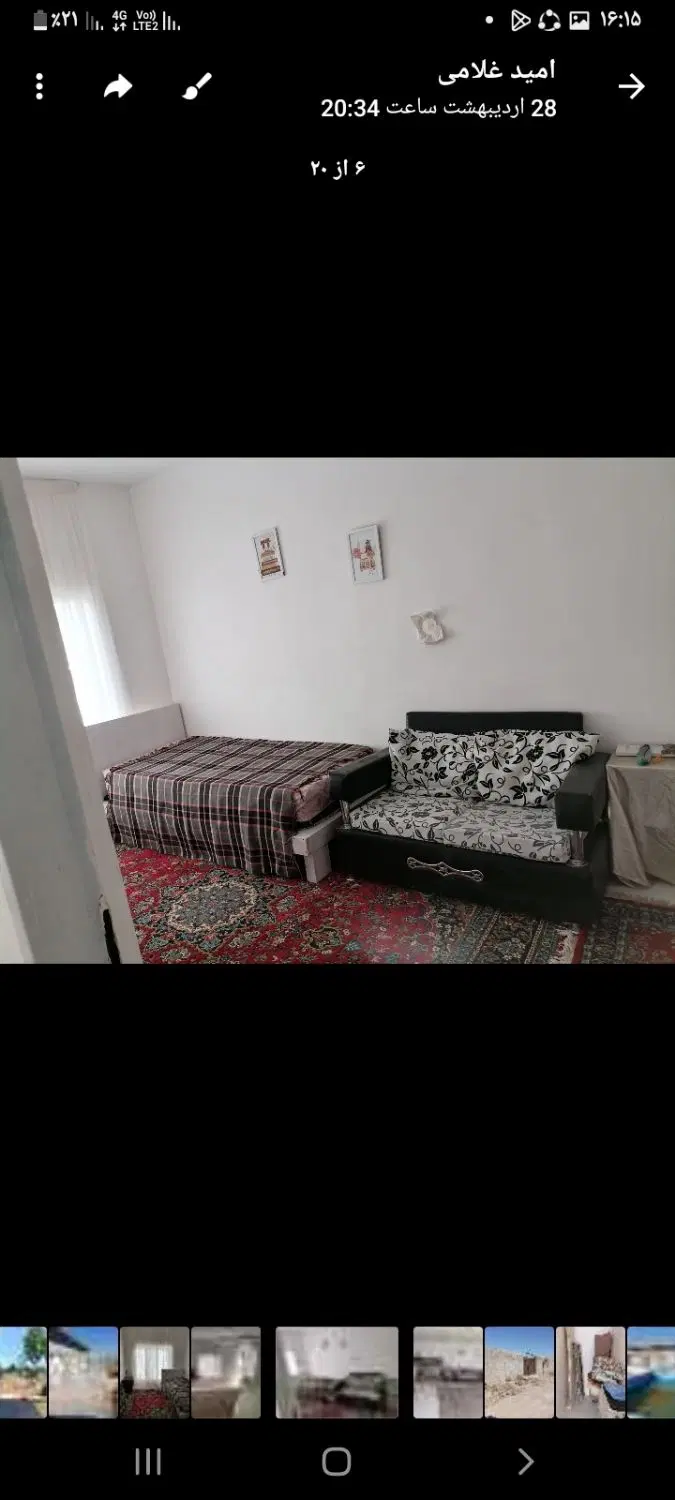باغ ۷۰۰متر دارای آب مدار برق درختای بزرگ پرازمیوه