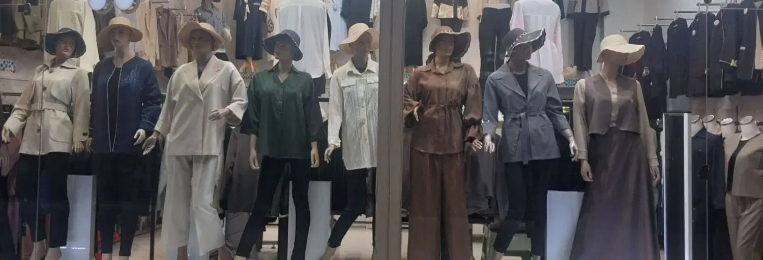 واگذاری مغازه