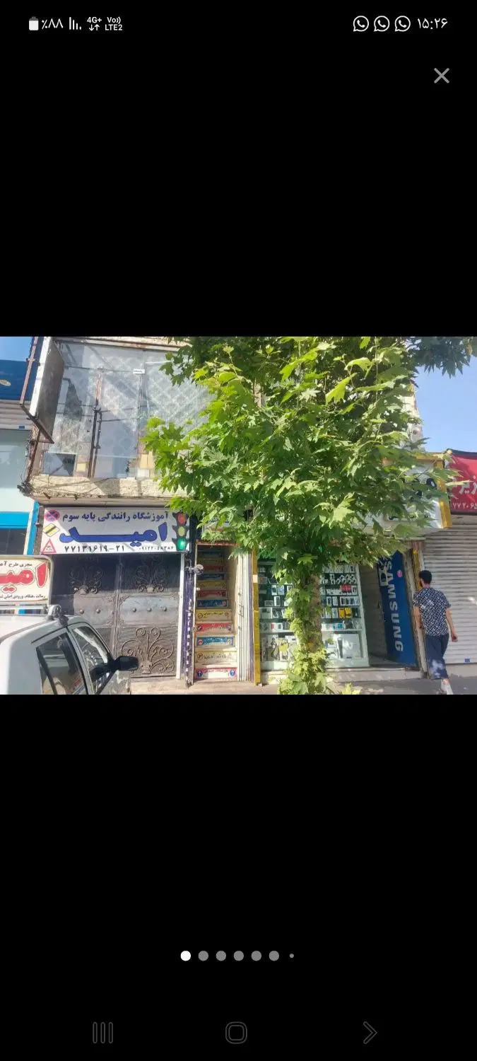 فروش۳۳۵متر ملک کلنگی تجاری مسکونی شمیران‌نو وارباز