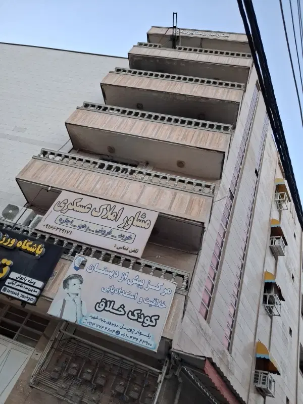 آپارتمان جهت اجاره