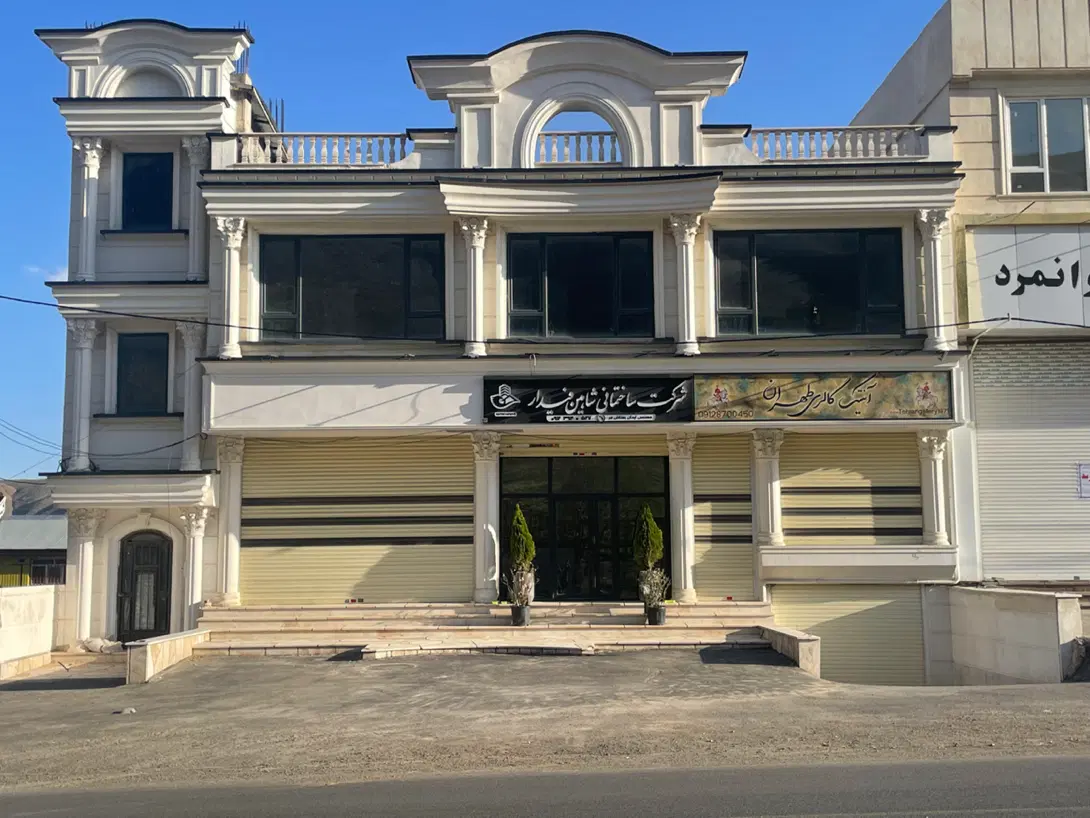 مشا اجاره آپارتمان ۱۴۲ متری