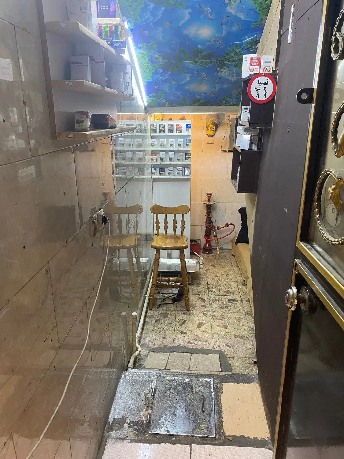 واگذاری دخانیاتی جاده ملارد