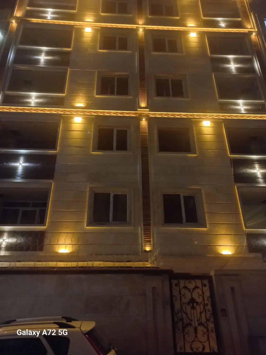 واحد فول امکانات