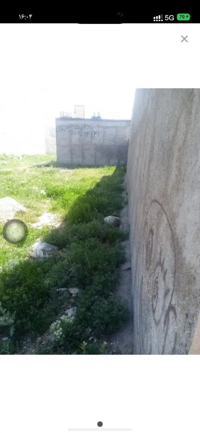 زمین فرهنگیان ۳ حکمت غربی۱۲