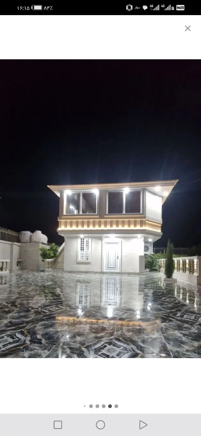 خونه کلنگی