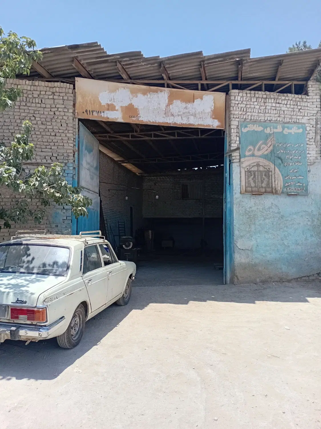 فروش ملک تجاری با موقعیت خوب بر اتوبان