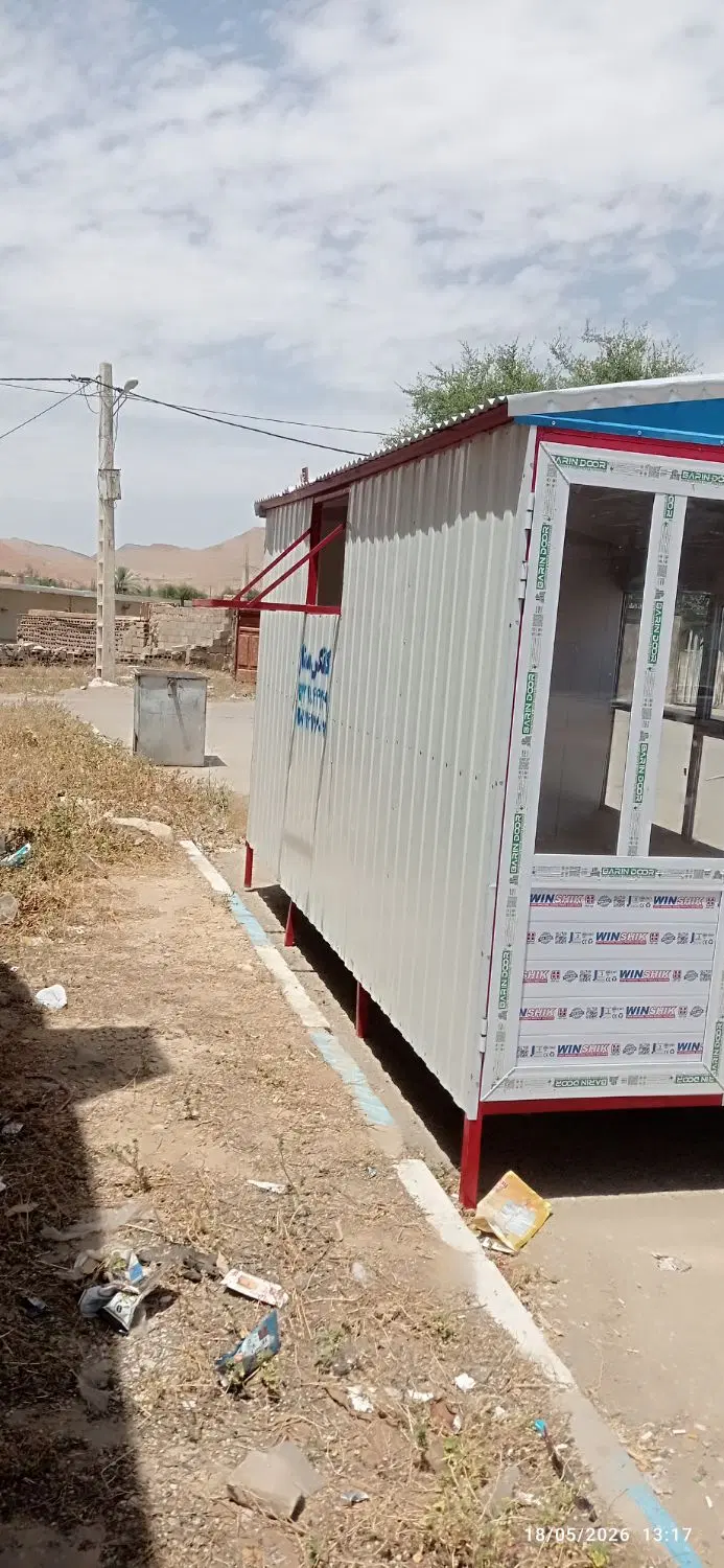 دکه