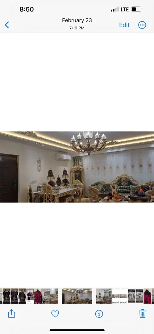 واحد در بیست و چهار متری فردوس