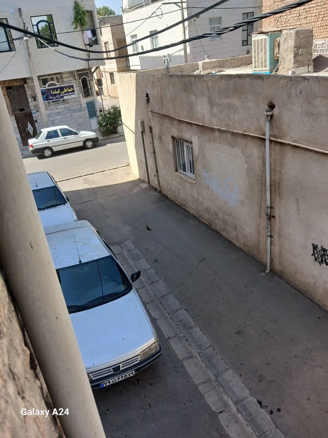 خانه برای اجاره