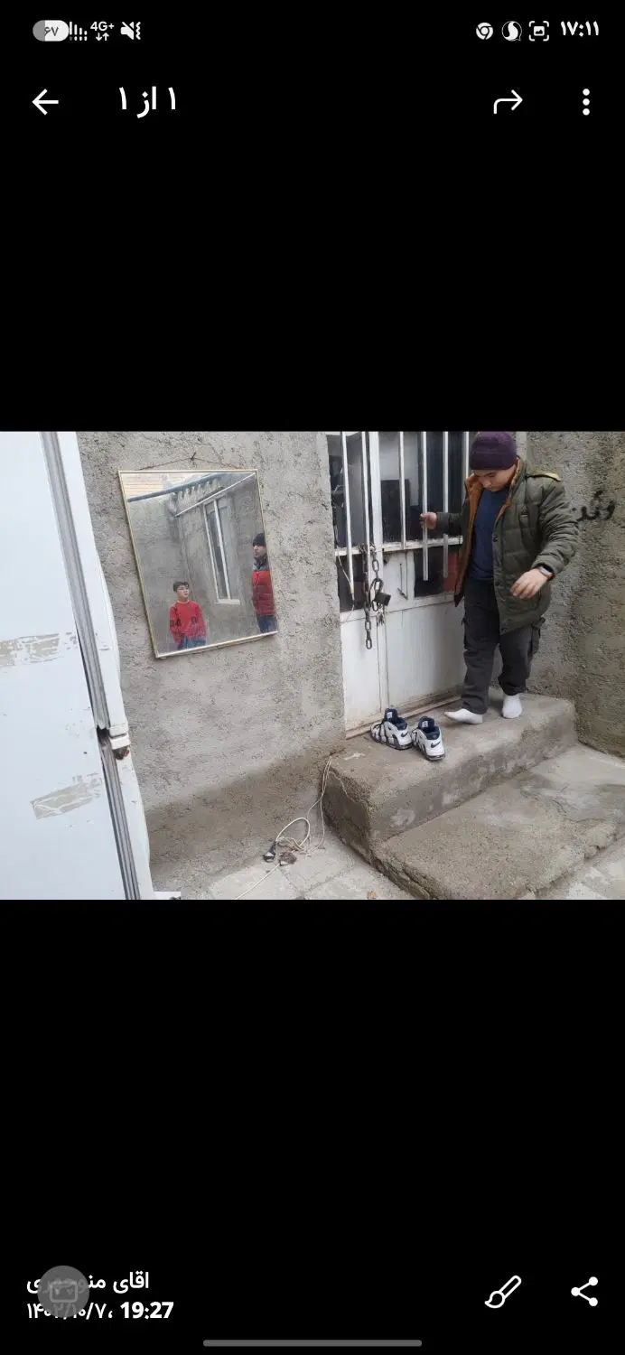 فروش خانه ویلایی