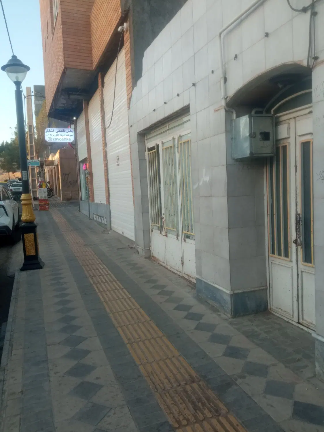 اجاره جهت دفتر کار