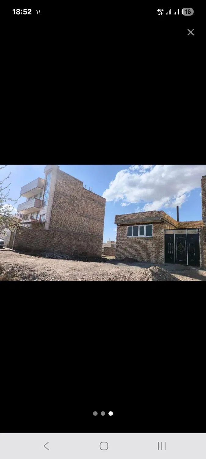 زمین مناسب برای ساخت و ساز