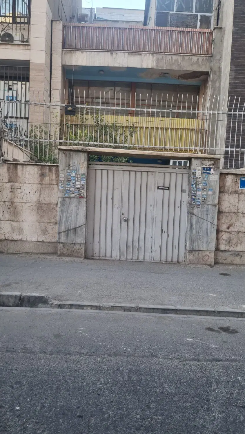 کلنگی دربست