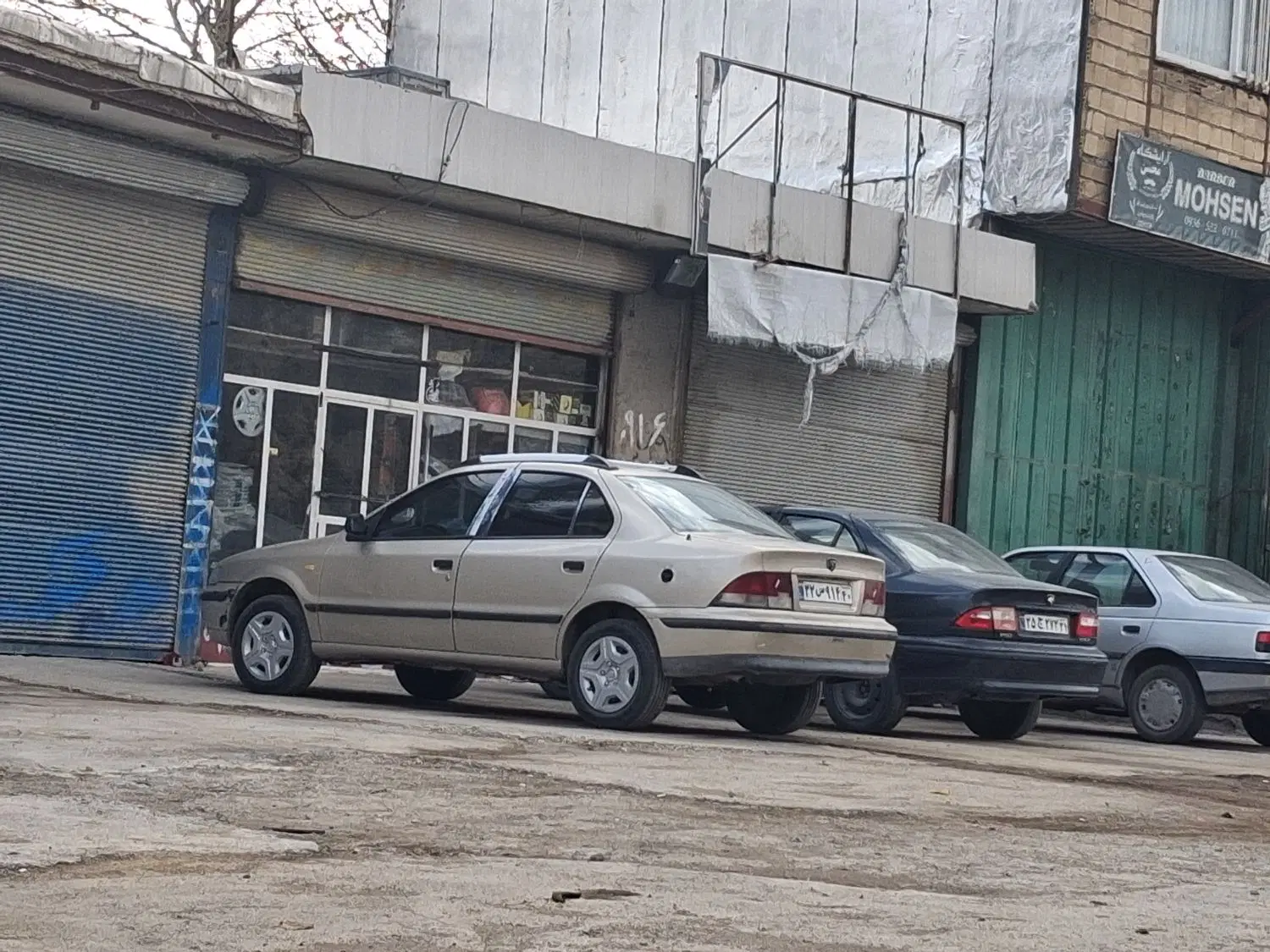 فروش دو باب مغازه تجاری