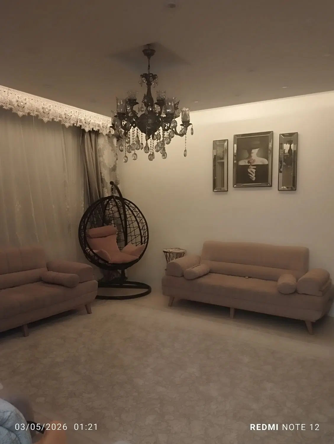 رهن مسکن مهر