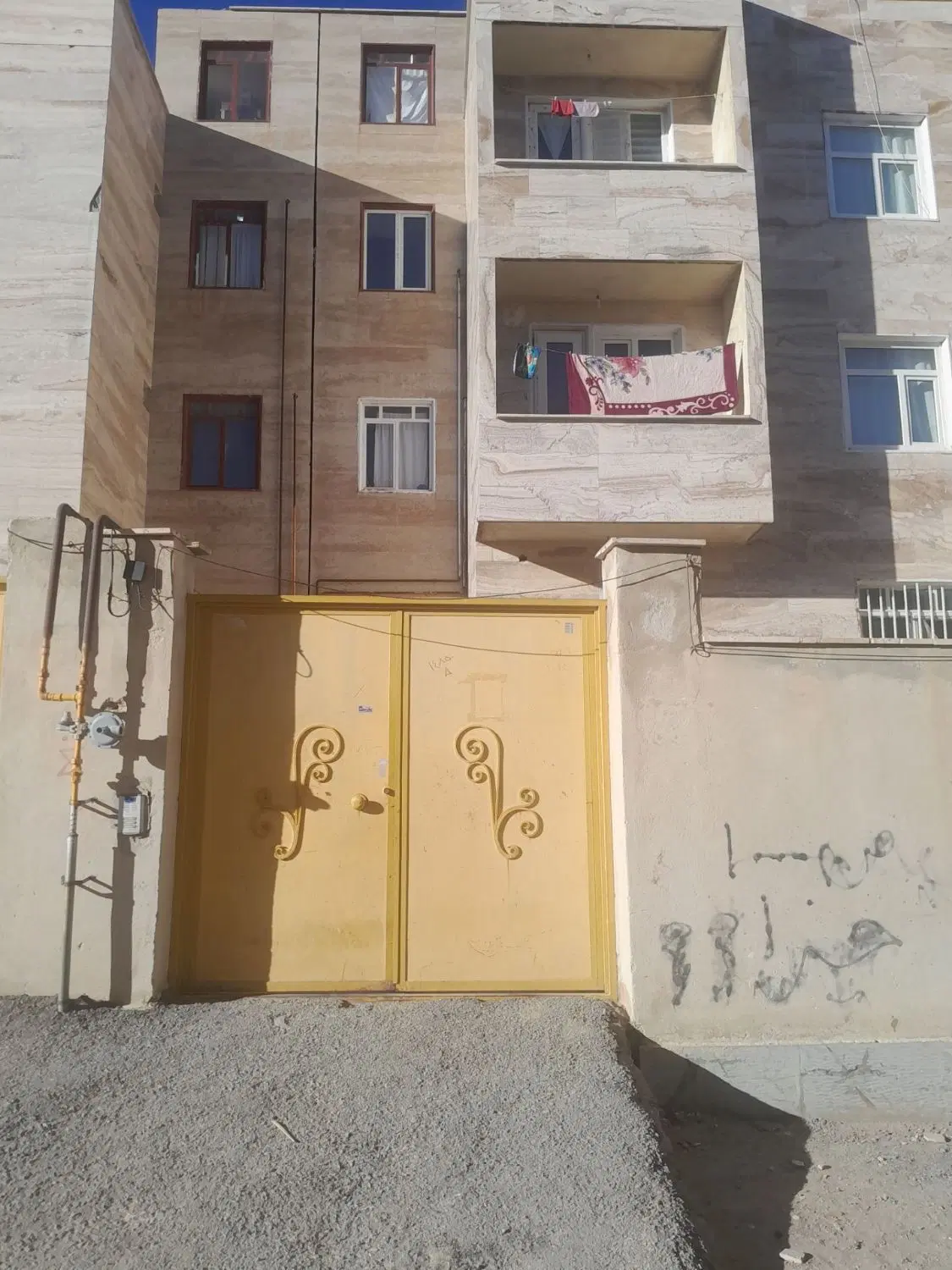 فروش آپارتمان مسکن مهر