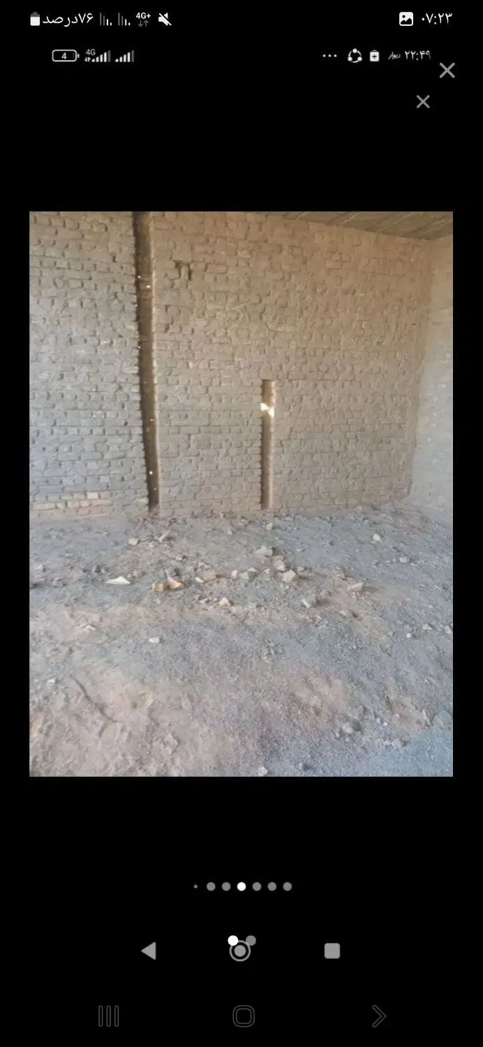مسکونی