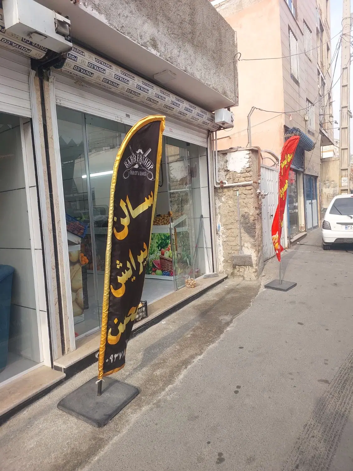 فروش مغازه به متراز ۲۲ متر و۳۸