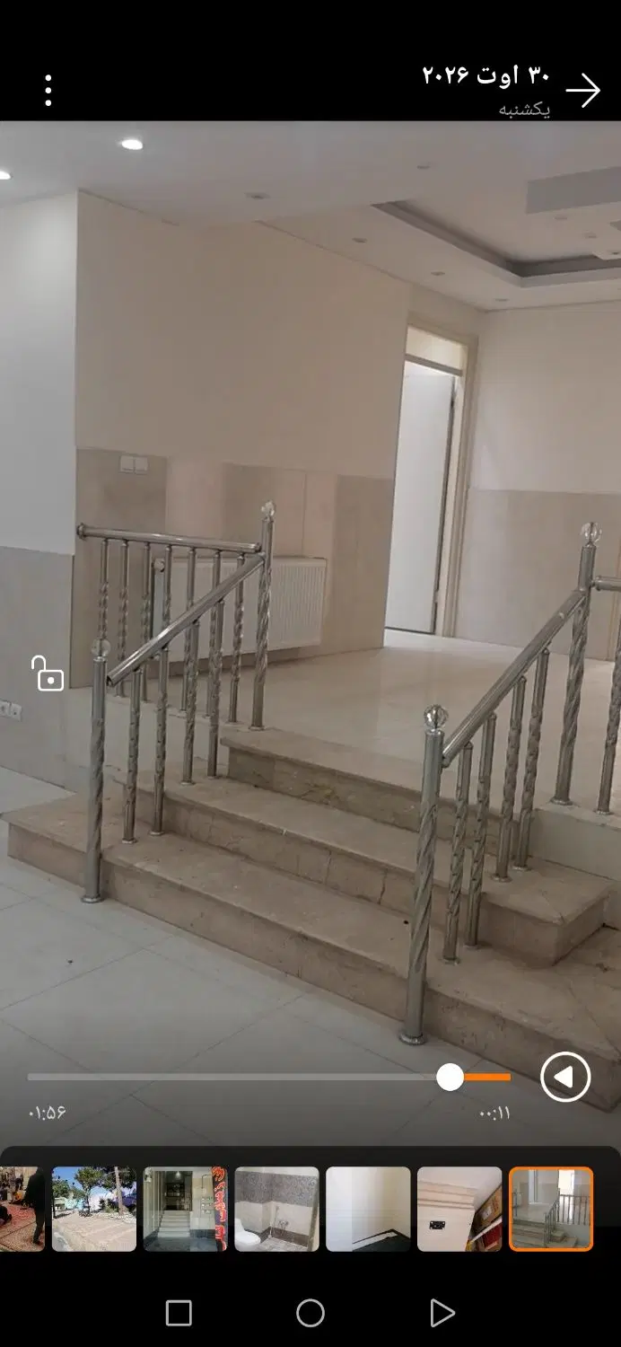 فروش‌ ملک اداری در میدان شهرداری