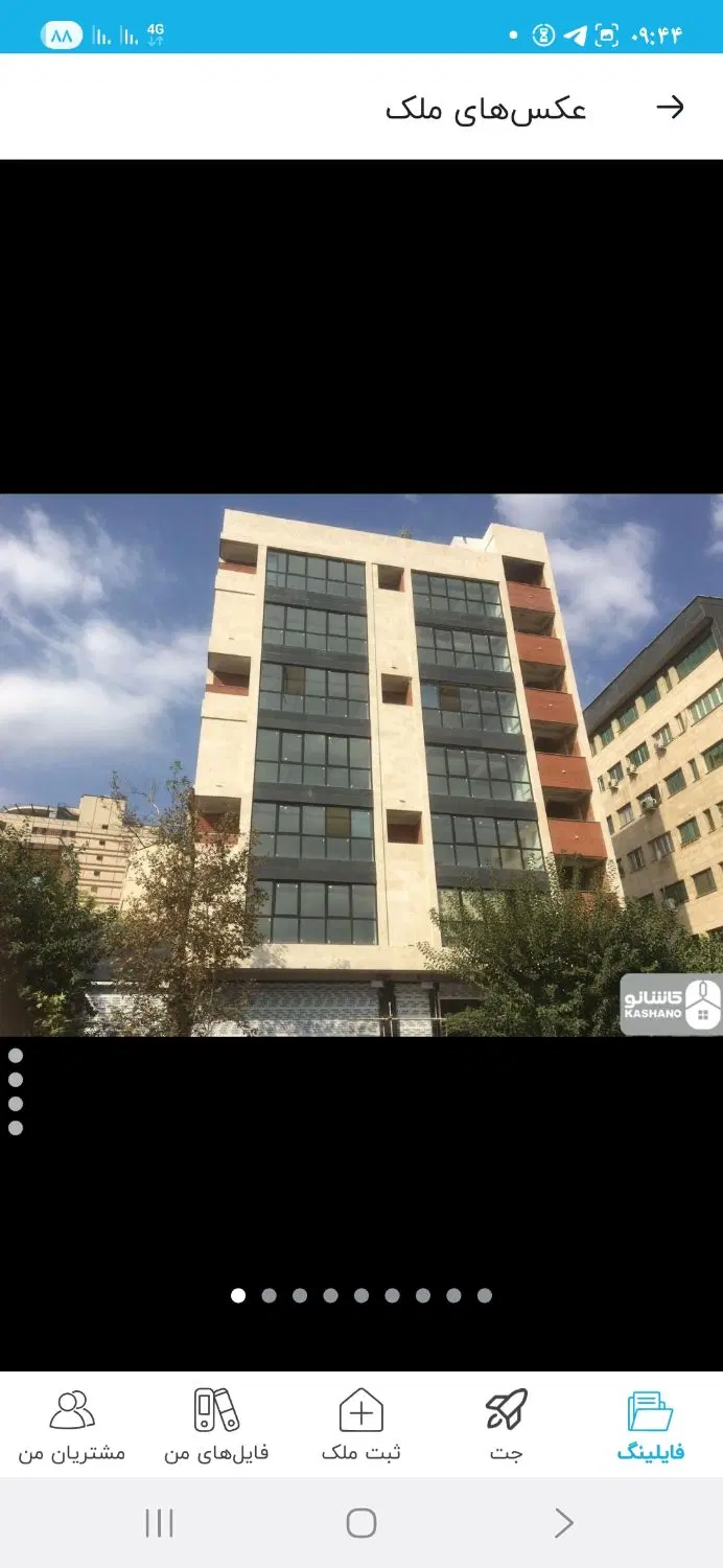ساختمان یکجا ۲۰۰۰متر مفید ولیعصر