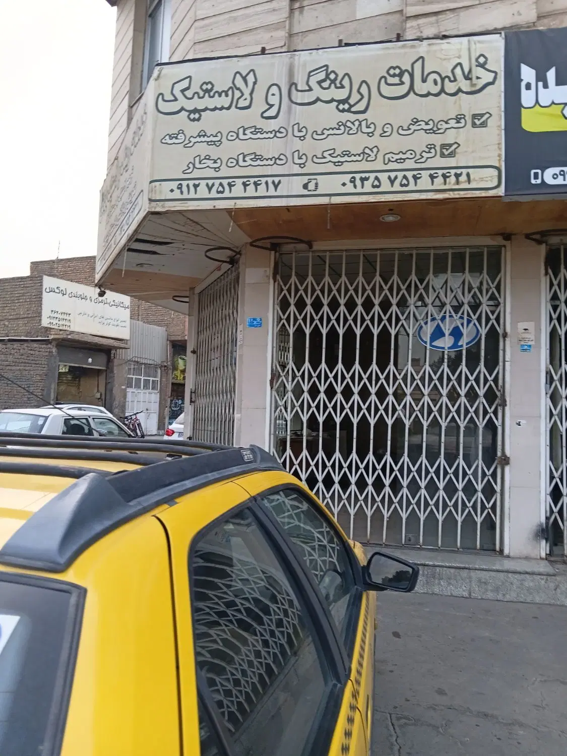 اجاره مغازه دو نبش با موقعیت عالی