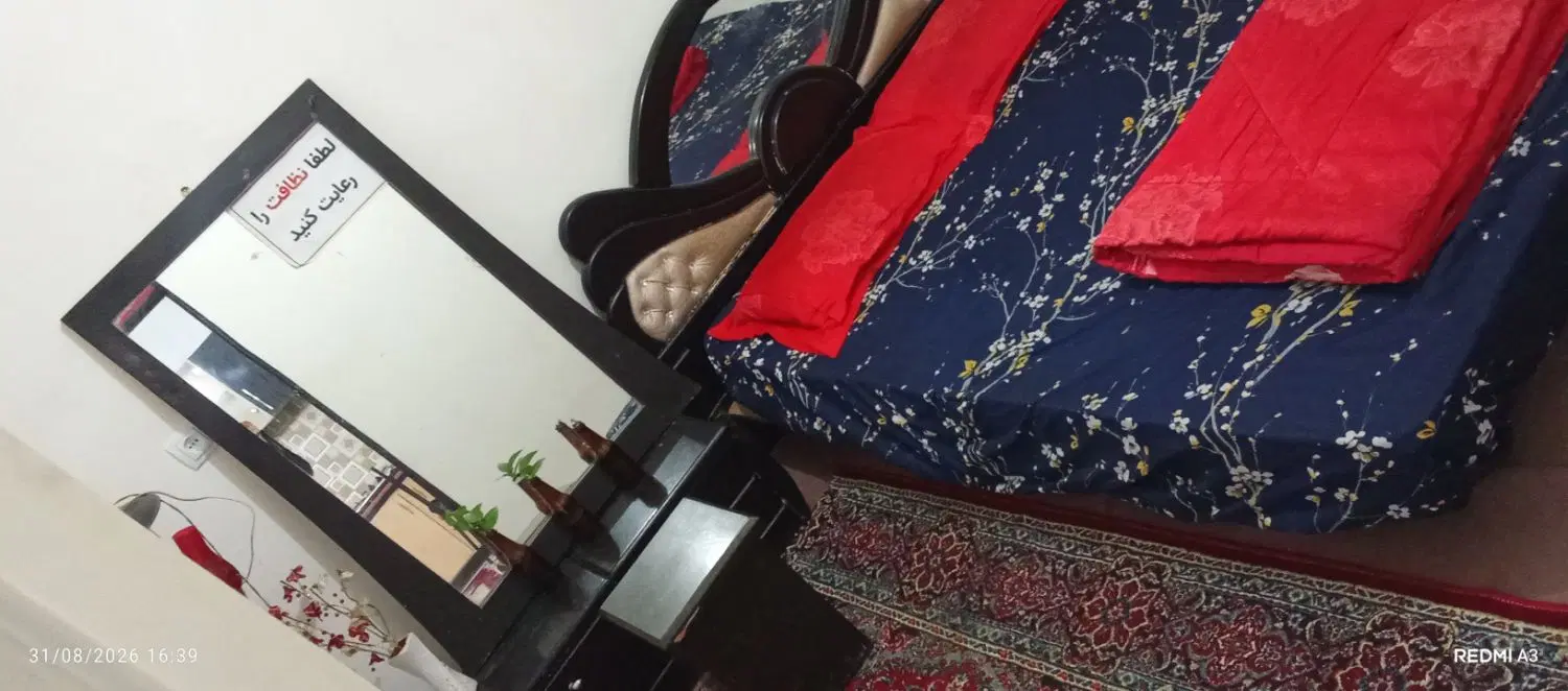 خانواده و مجرد