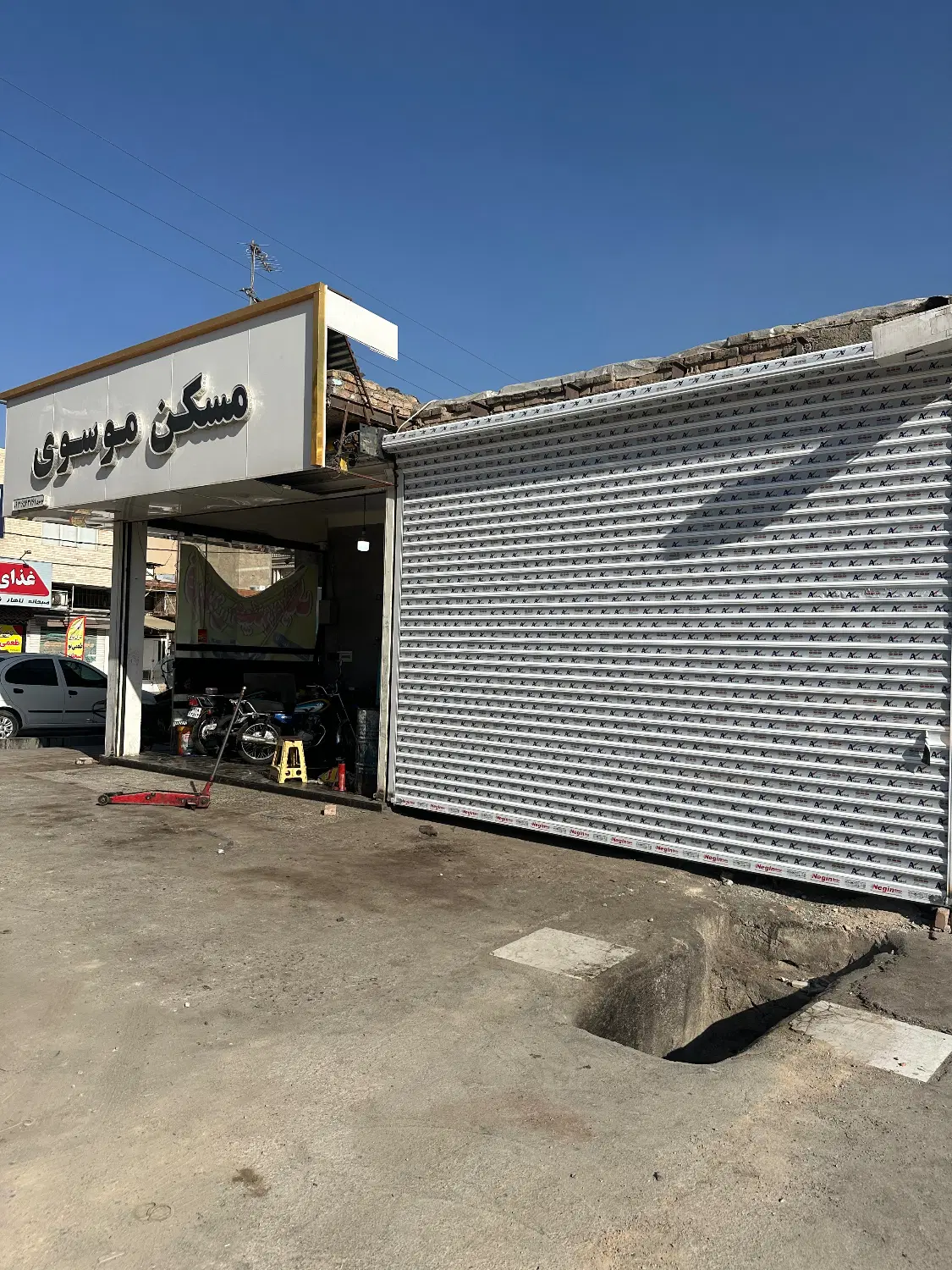 مغازه ۲۵ متری ابتدای مهدیه