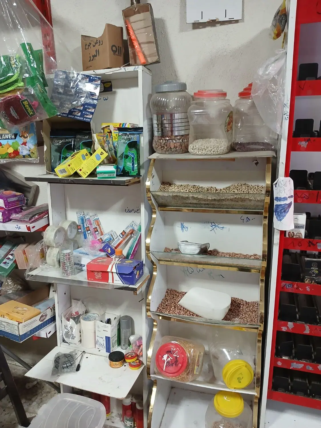 اجاره مغازه با سوپرمارکت با وسایل