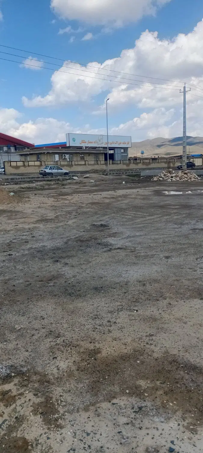 زمین شهرک صنعتی ملکان