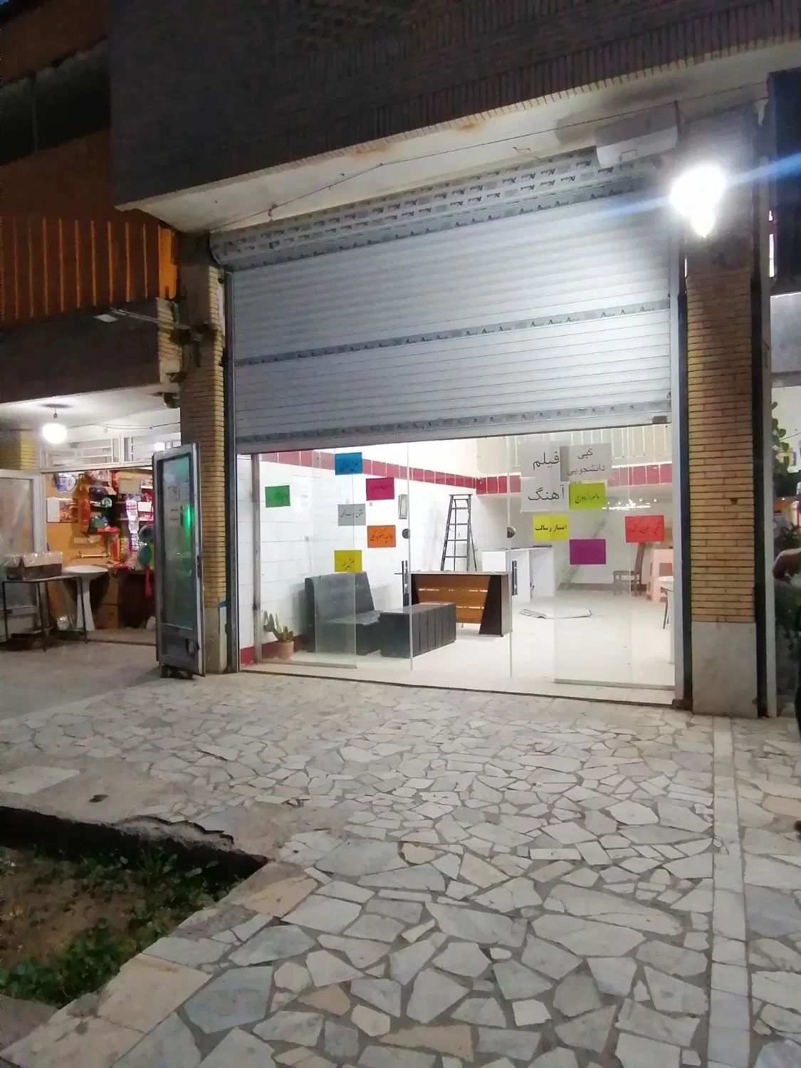 اجاره مغازه سراسیاب
