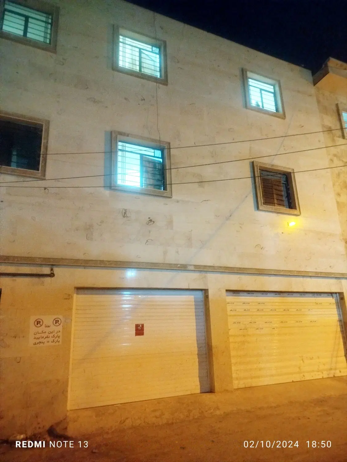 فروش آپارتمان تک خوابه مستر با پارکینگ
