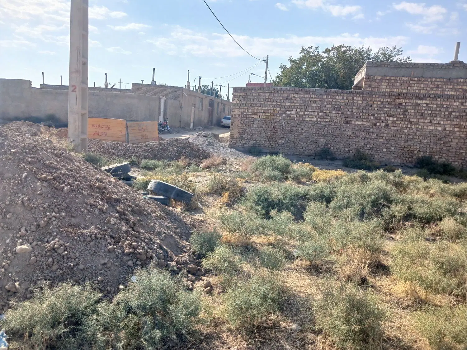 زمین