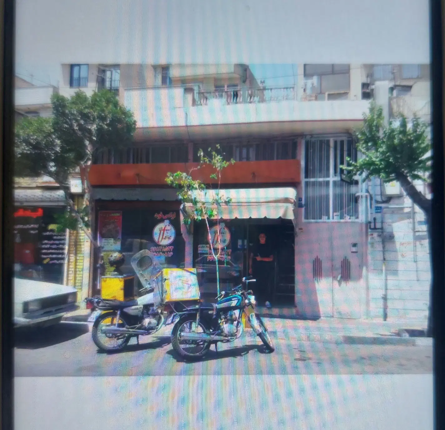 خانه کلنگی  با مغازه ، ملکیت و سرقفلی
