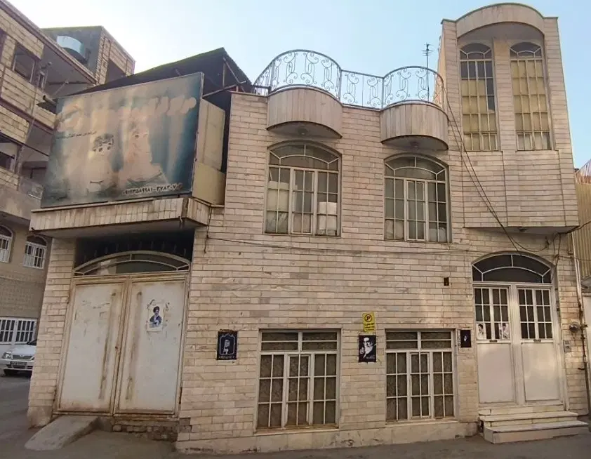 منزل فروشی