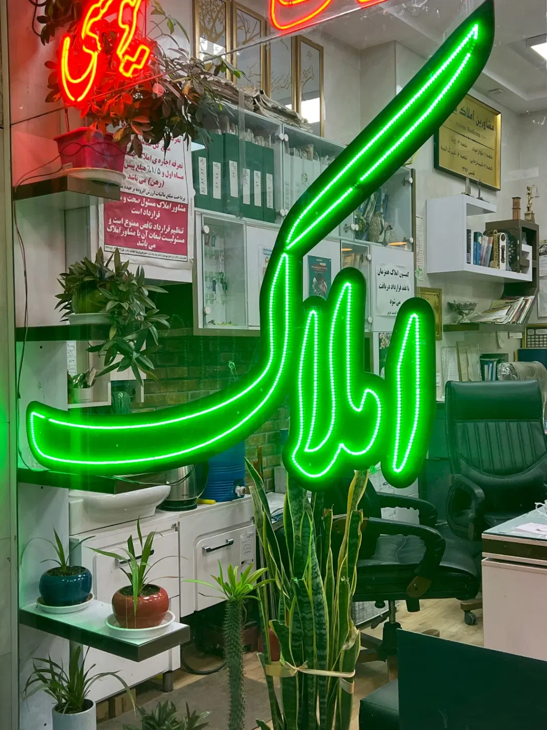 زمین جهت ساخت جهاد ( دارای پروانه ) معاوضه )