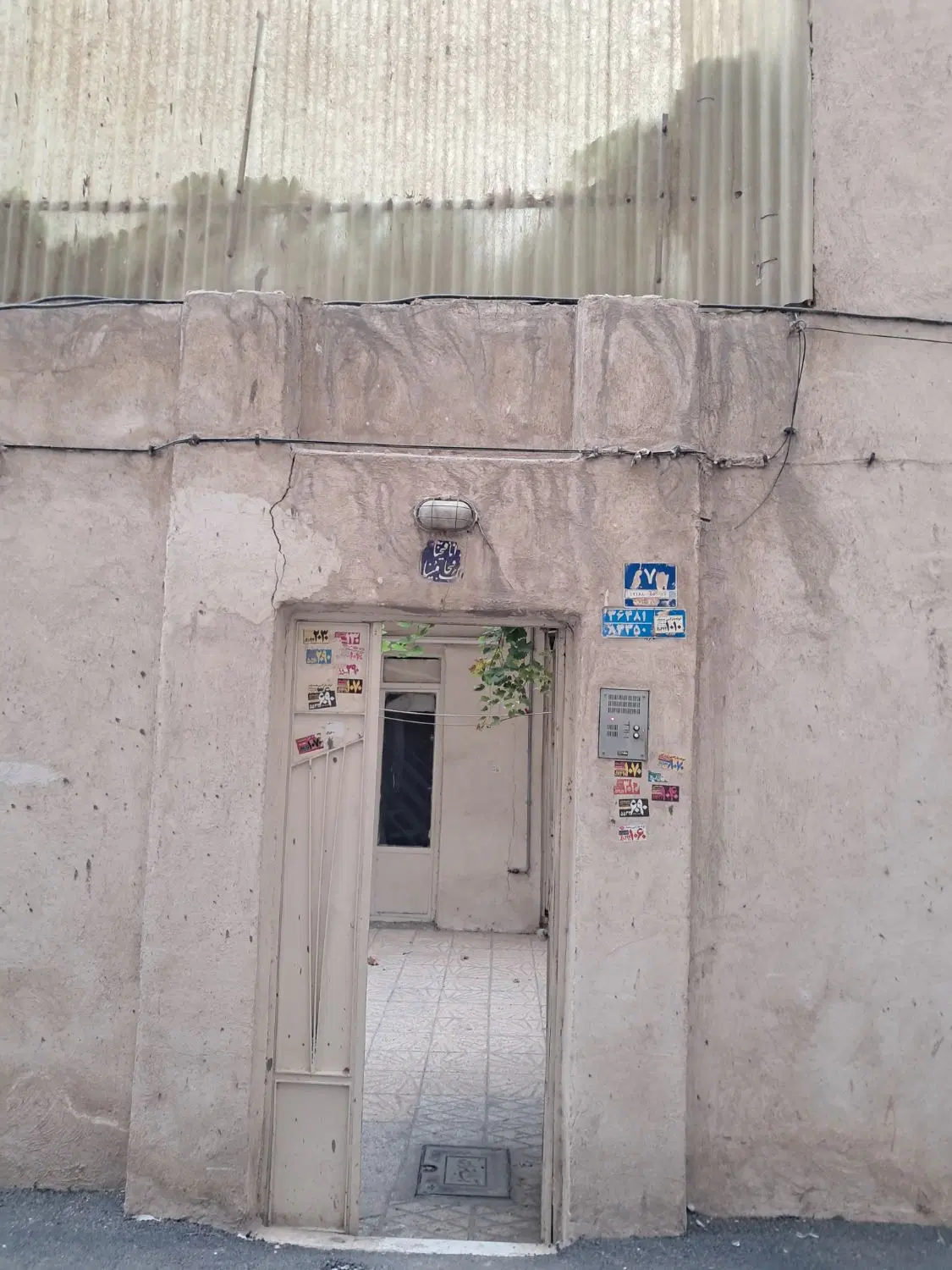 فروش خانه کلنگی نازی آباد