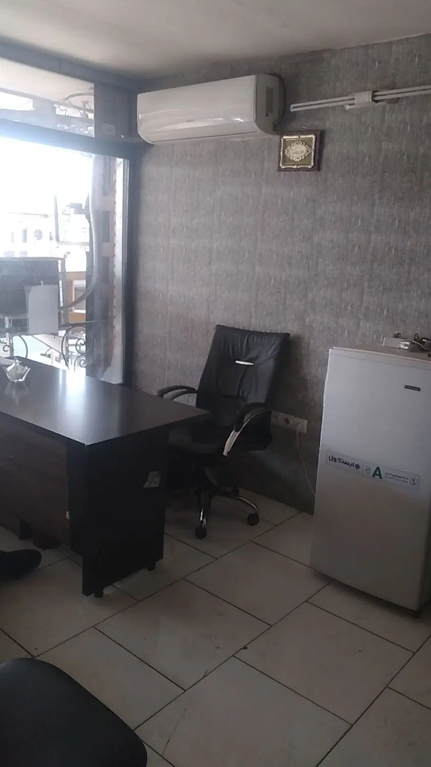 مغازه فروشی