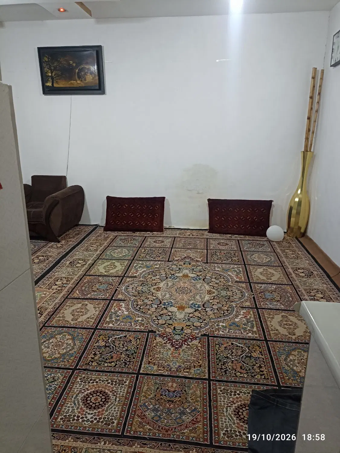 منزل ویلایی