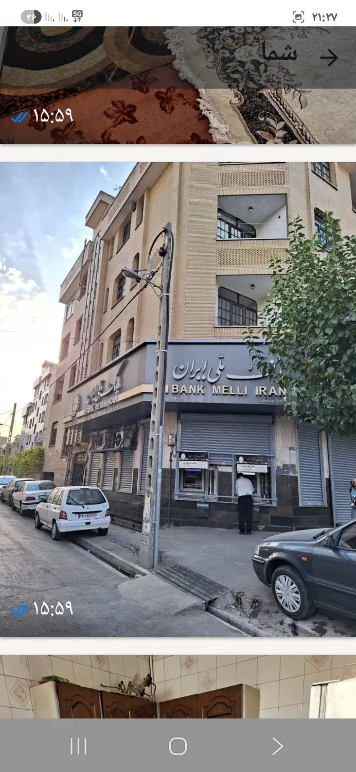 فروش آپارتمان ۵۶ متری کارون شمالی