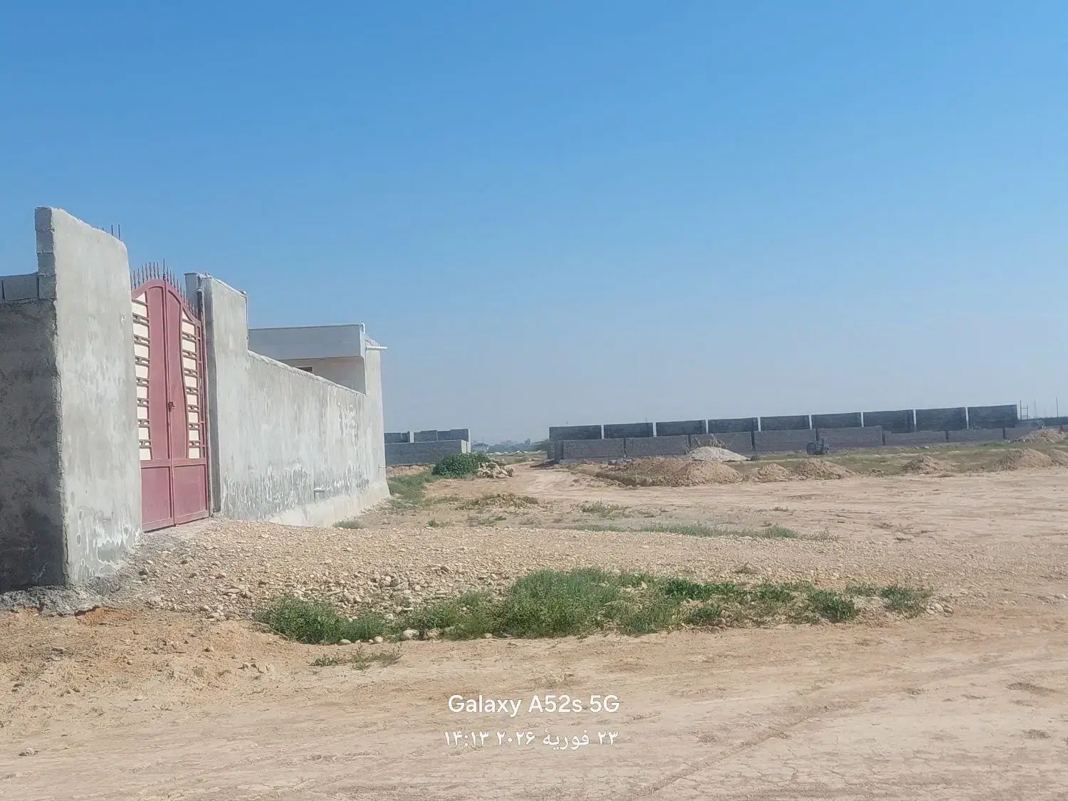 زمین باغی وقابلیت تغییرکاربری