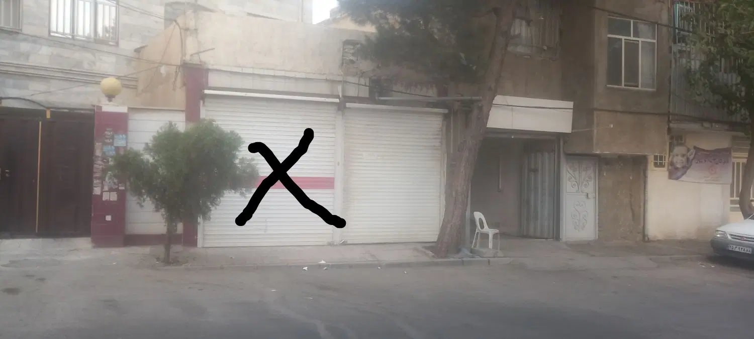 فروش مغازه ۱۷ متری