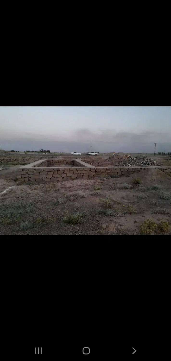 زمین تجاری