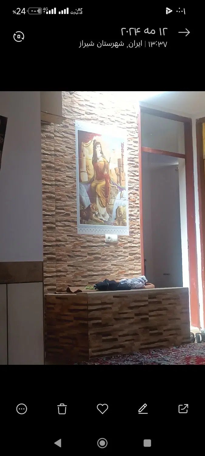 رهن و اجاره منزل