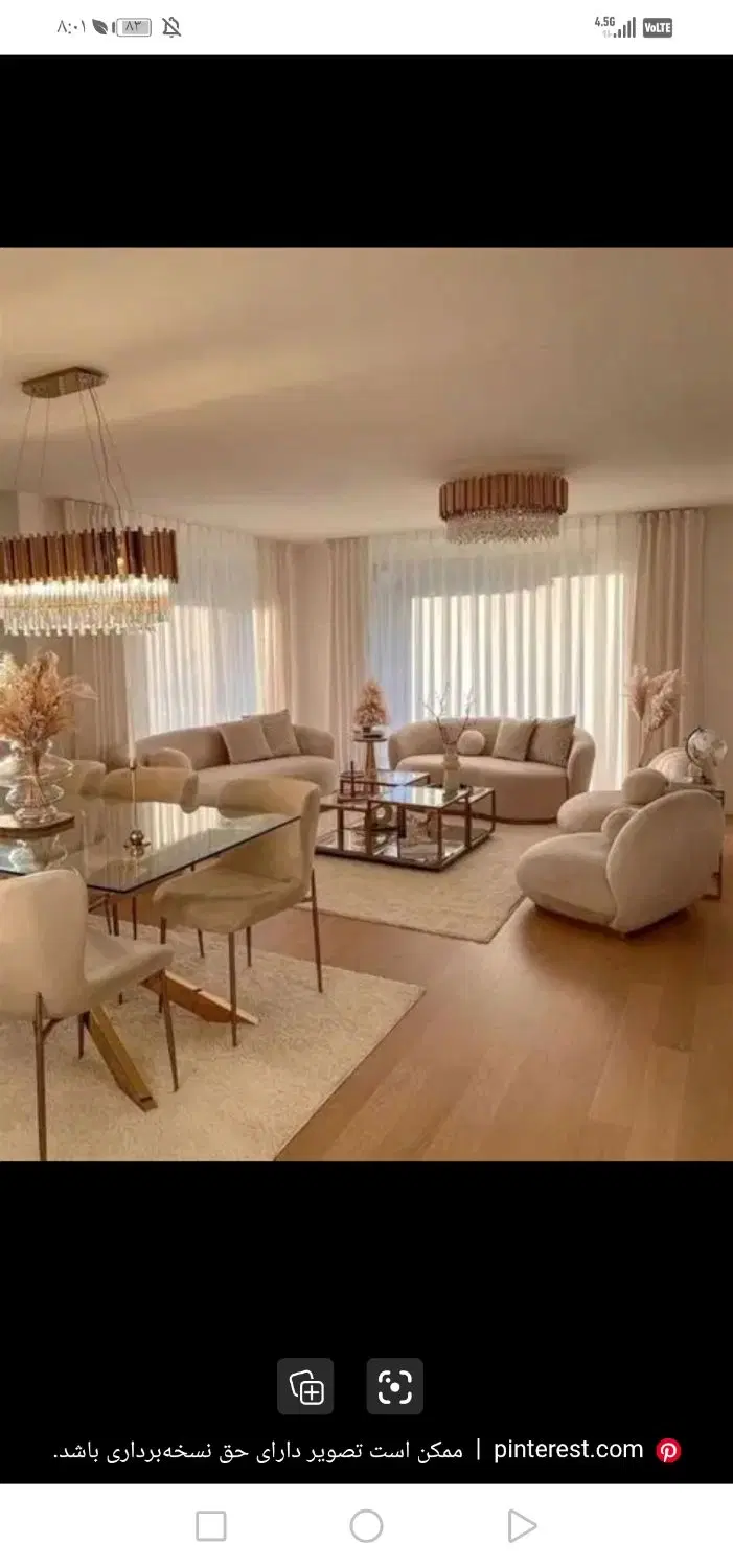 رهن واجاره منزل 100متری گردخون